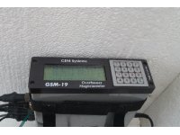 dIdD-магнитометр GSM-19FD (производство GEM Systems, Канада) в вариационном павильоне