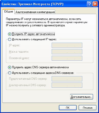 wifi_img_3