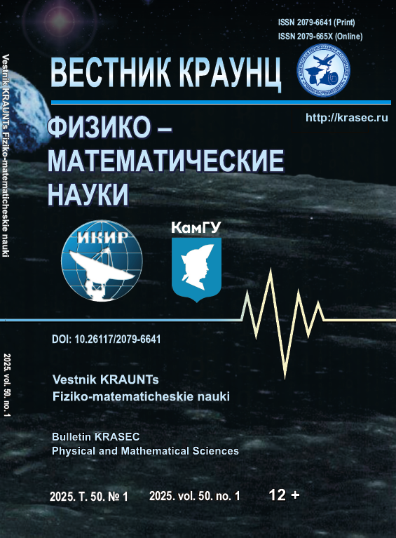Cover_KRASEC