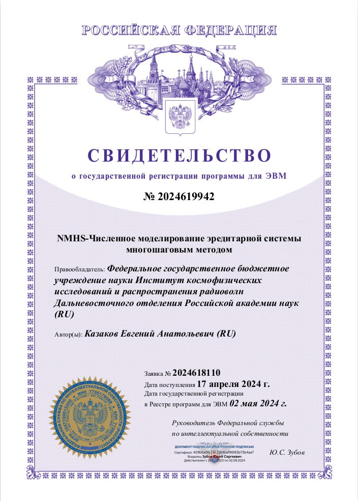 Kazakov