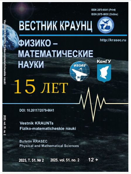 kraun_2