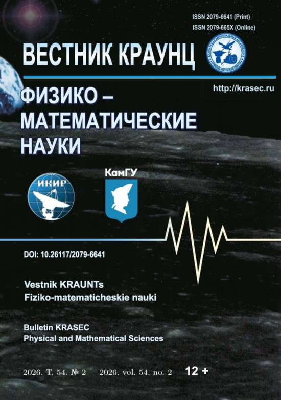 kraunts_2_26