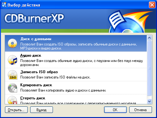 cdbxp1