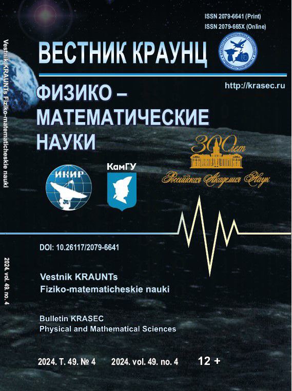 photo_2024-11-29_10-15-32